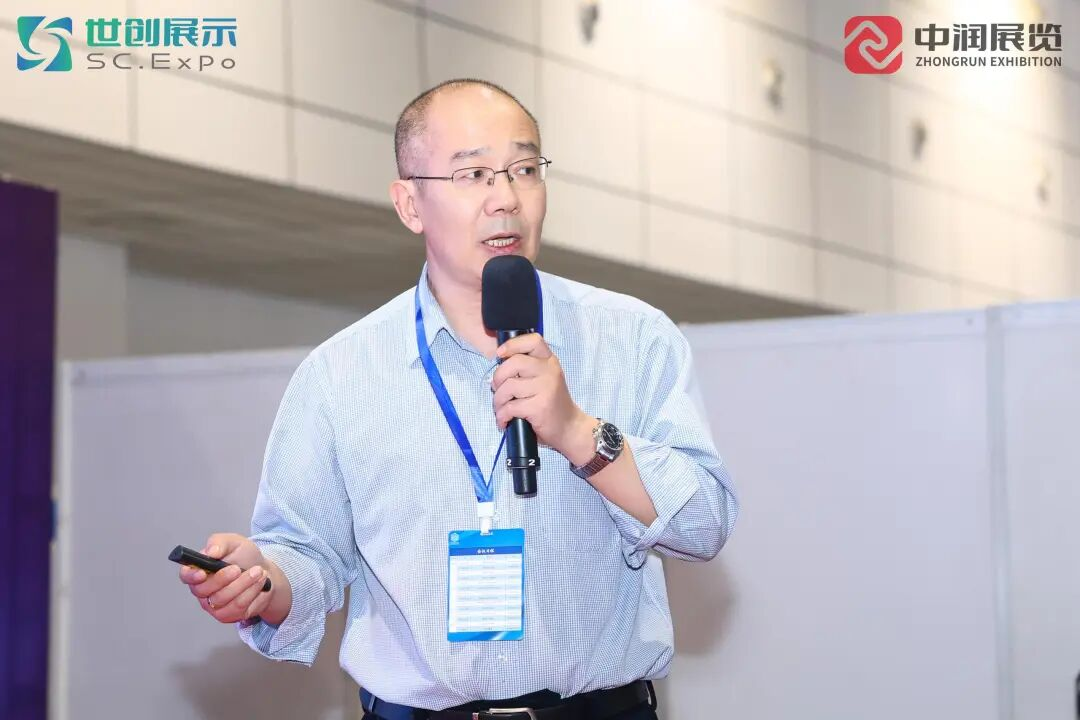 济南国际化工展14