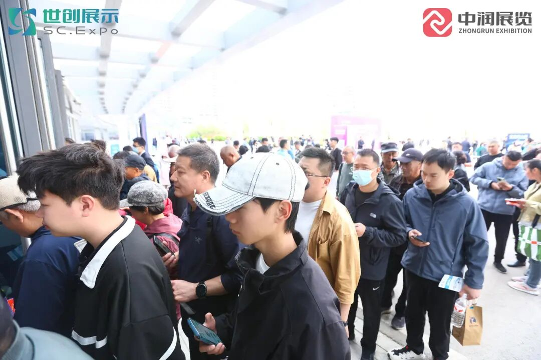 济南国际化工展5