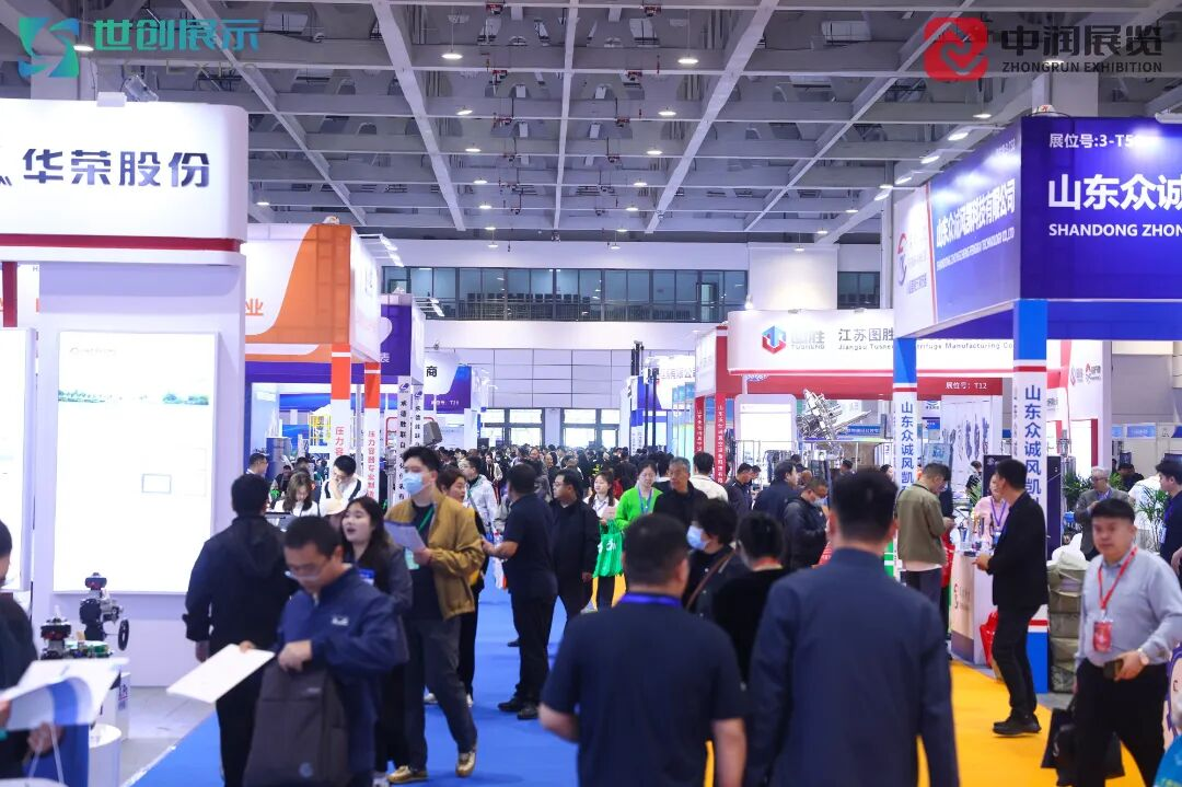 济南国际化工展7