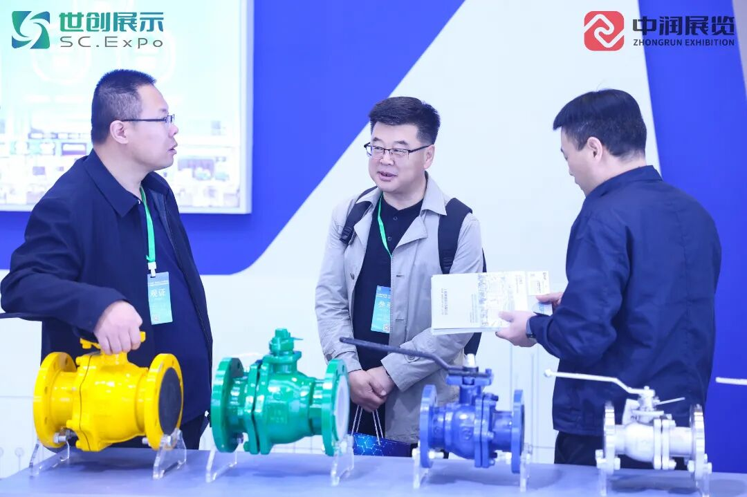 济南国际化工展9