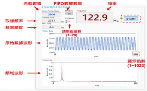 QQ图片20251110095224