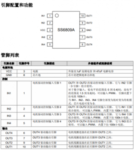 QQ图片20251124151305