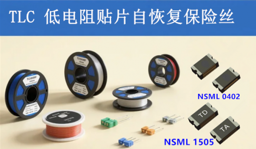 QQ图片20251126162050