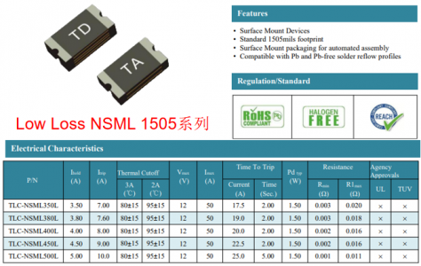 QQ图片20251126163739