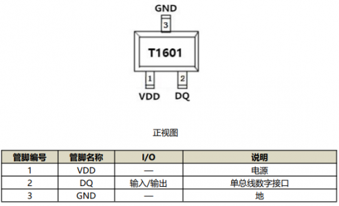 QQ图片20251128165356