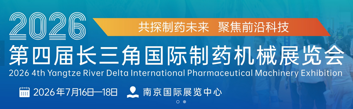 C69BF33D65134163792DFE2CB1067986