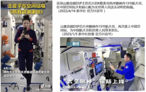 QQ图片20251204165404