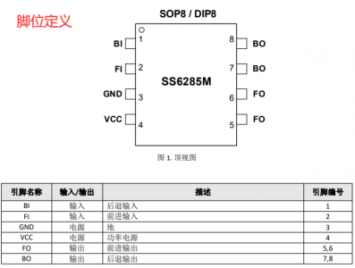 QQ图片20251215162719