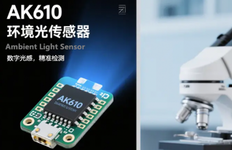 QQ图片20251216163535