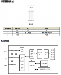 QQ图片20251219163959