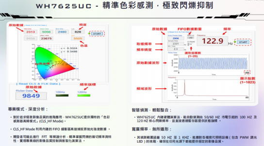 QQ图片20251225161459