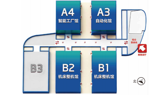 2026第二十四届烟台国际装备制造业博览会