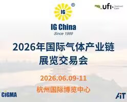 2026 IG-China