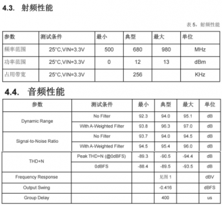 QQ图片20260112172058