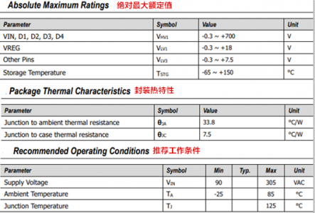 QQ图片20260119163257