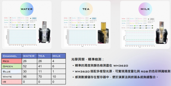 QQ图片20260202165108