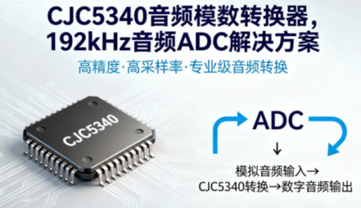 QQ图片20260203145451