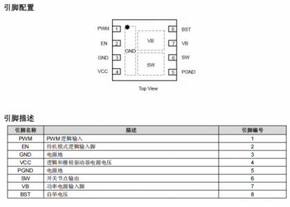 QQ图片20260227170549