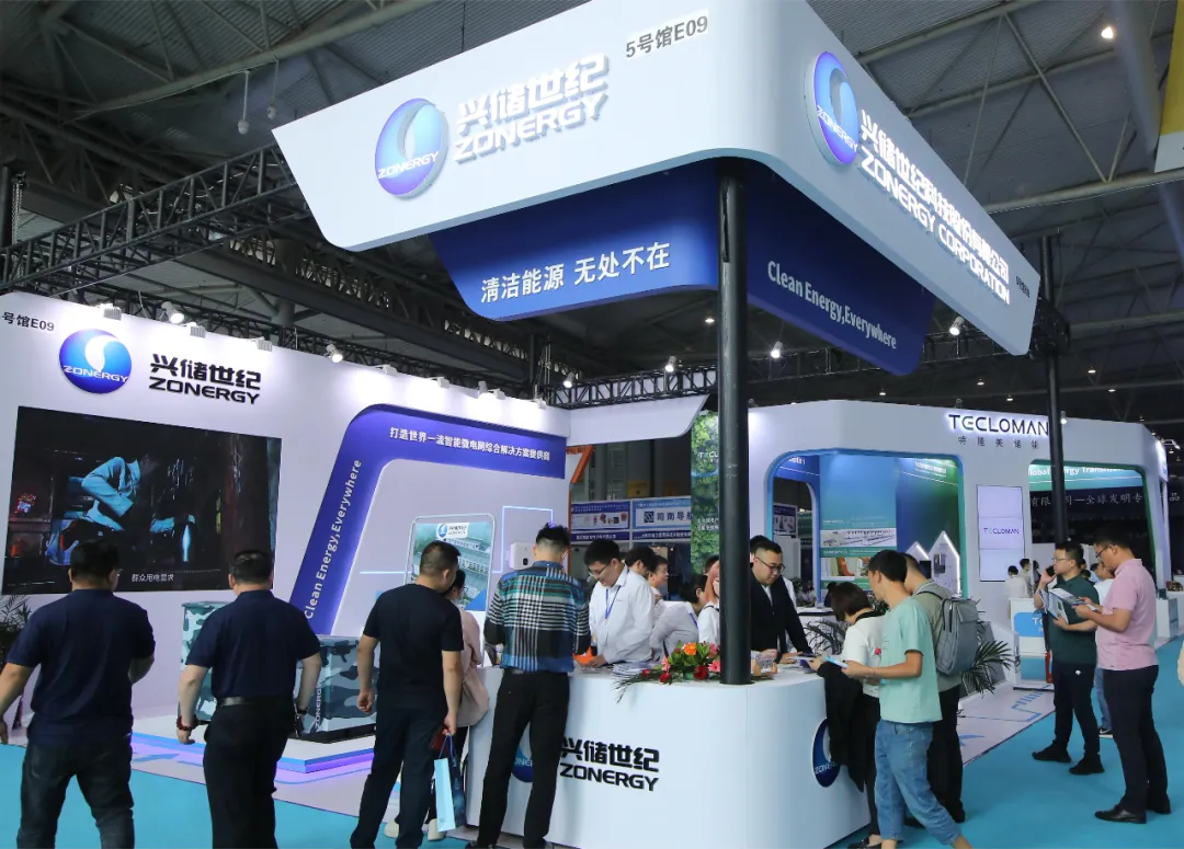 2026成都储能展3