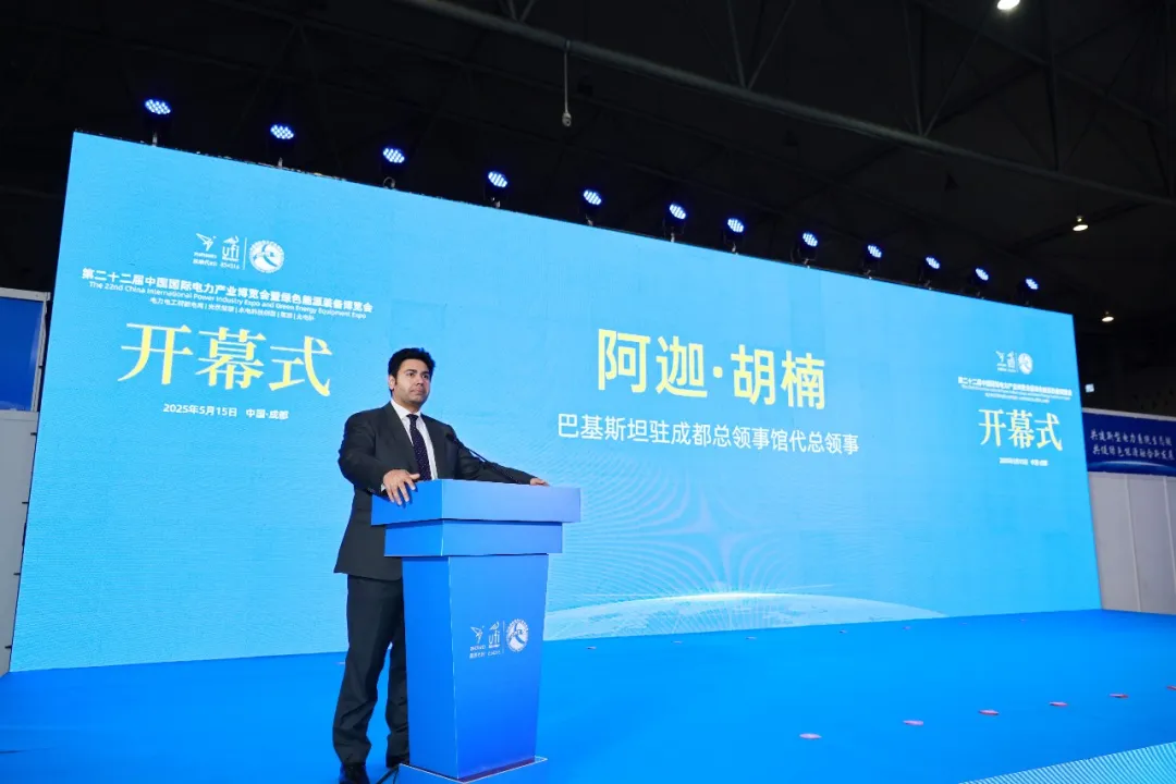 2026成都储能展6