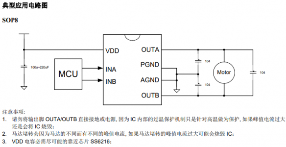 QQ图片20260303160237