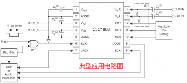 QQ图片20260306170617
