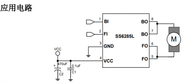 QQ图片20260310165148