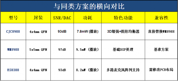 QQ图片20260316172323