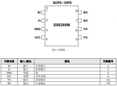 QQ图片20260319164913