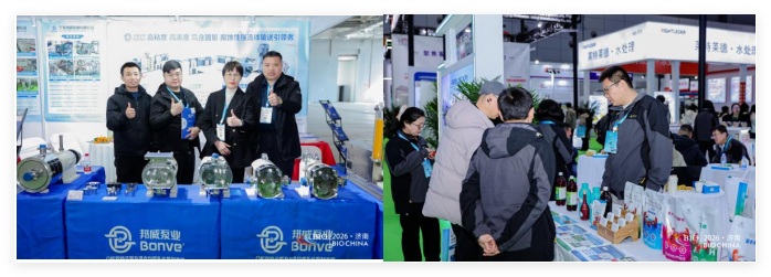 2026第17届国际生物发酵产品与技术装备展3