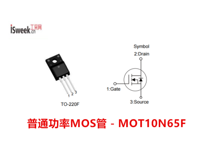MOT10N65F