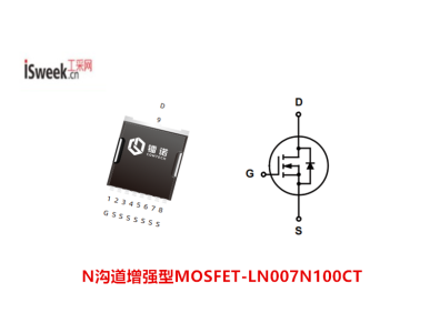 一款具备100V电压的N沟道增强型MOSFET-LN007N100CT