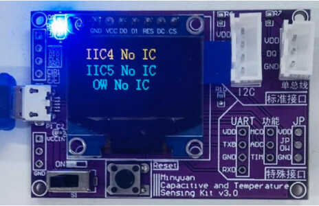 MCSK-1