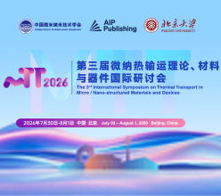 2026长三角国际化工产业展览会