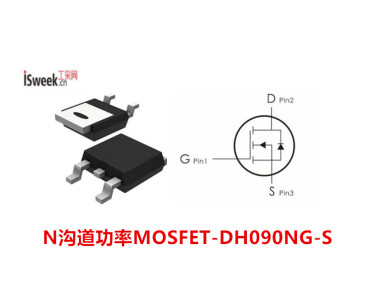 DH090NG-S