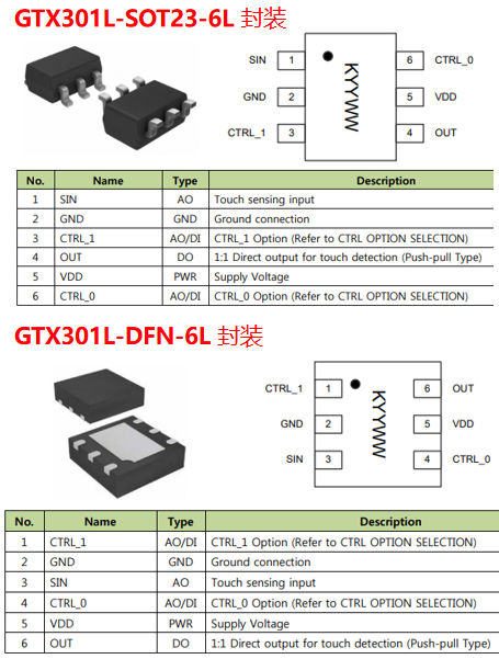 QQ图片20260715160502