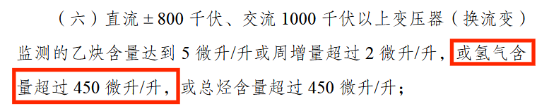 e8497a3d04e2aeffde27388df6ff79a9