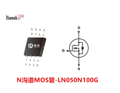 LN050N100G