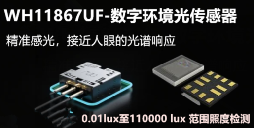 QQ图片20260812163223