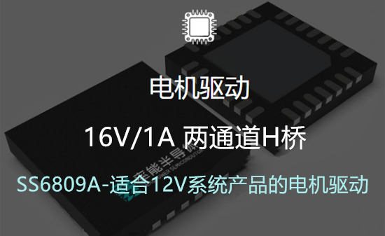 QQ图片20260827161342