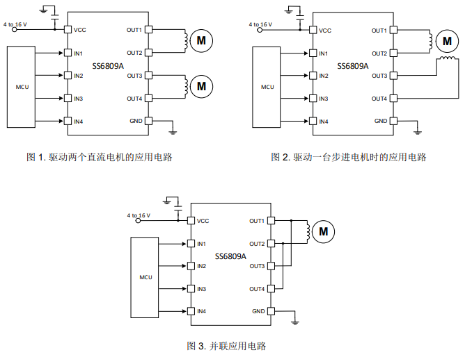 QQ图片20260827161930