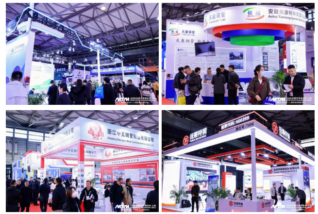2026MTM金属世界博览会5