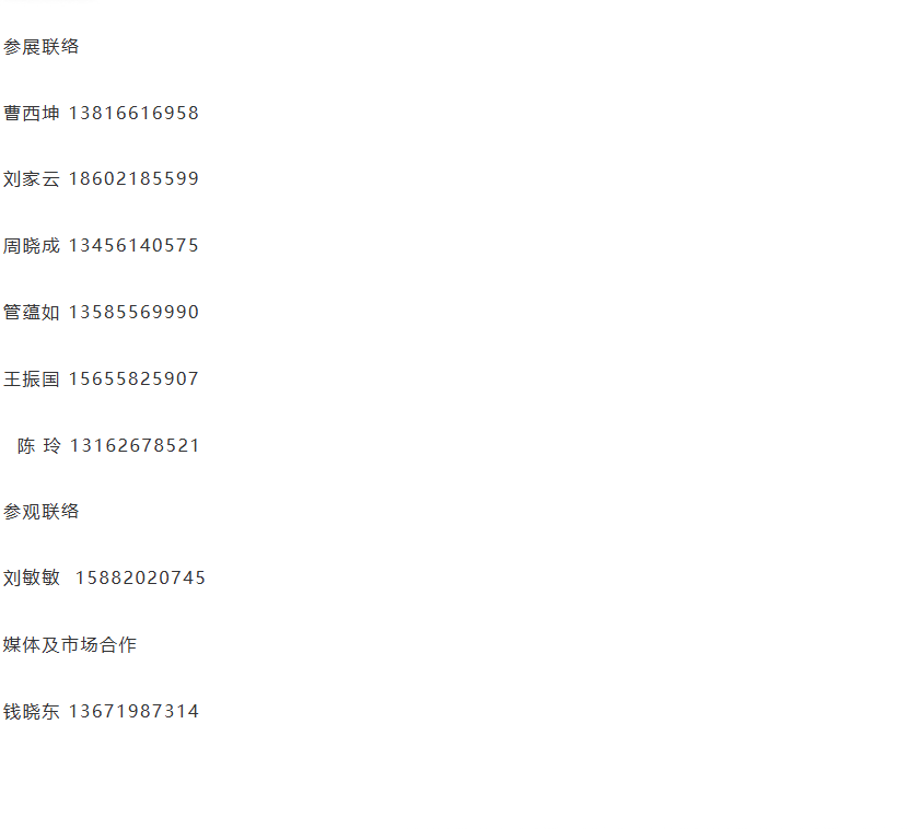 2d7adc1a-e0af-464b-a2fd-2e309c42cffd