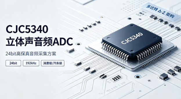 QQ图片20260904163241